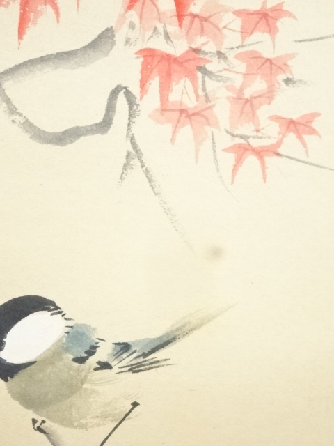 道具 ] - 道具 前大徳須賀玄道筆 紅葉画賛 肉筆紙本掛軸 | ネット